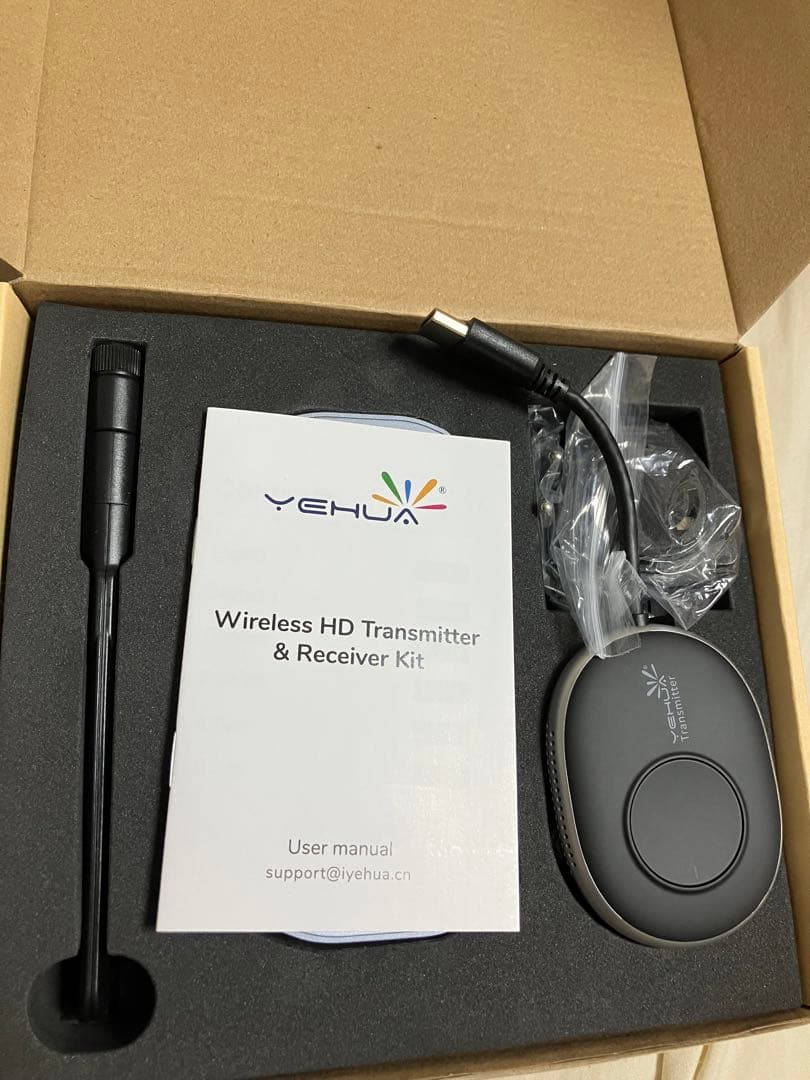 ワイヤレスhdmi送受信機セット【日本技適認証取得】YEHUA 無線 hdmi