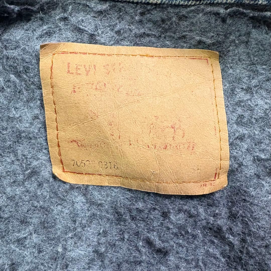 USA製　Levi's 70506-0316 デニムジャケット　裏地ブランケット
