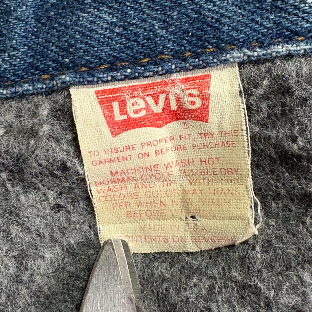 USA製　Levi's 70506-0316 デニムジャケット　裏地ブランケット