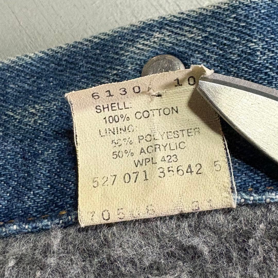 USA製　Levi's 70506-0316 デニムジャケット　裏地ブランケット
