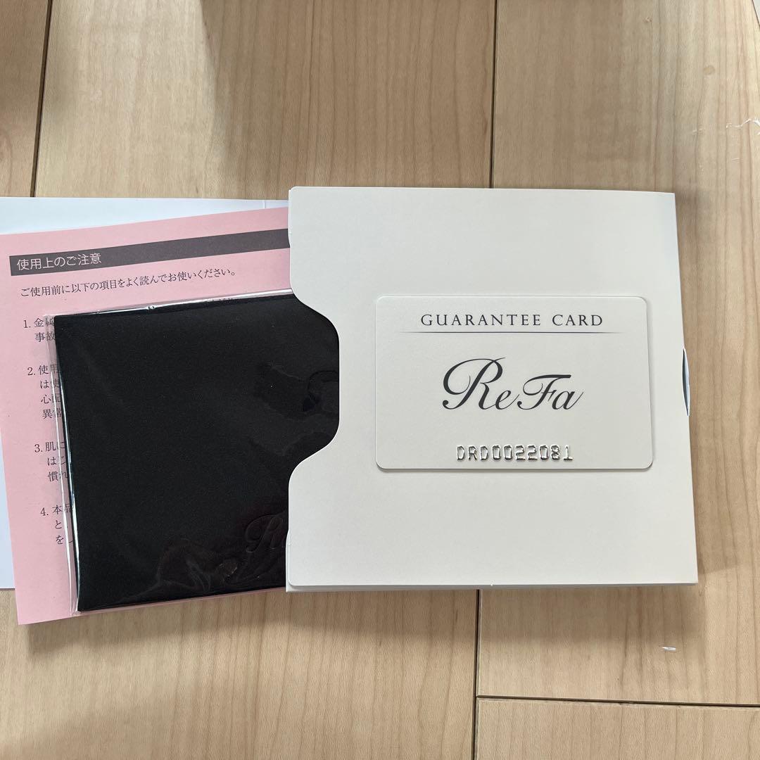 ReFa ダブルレイ　美顔ローラー 顔用クリーム付き　新品　未使用