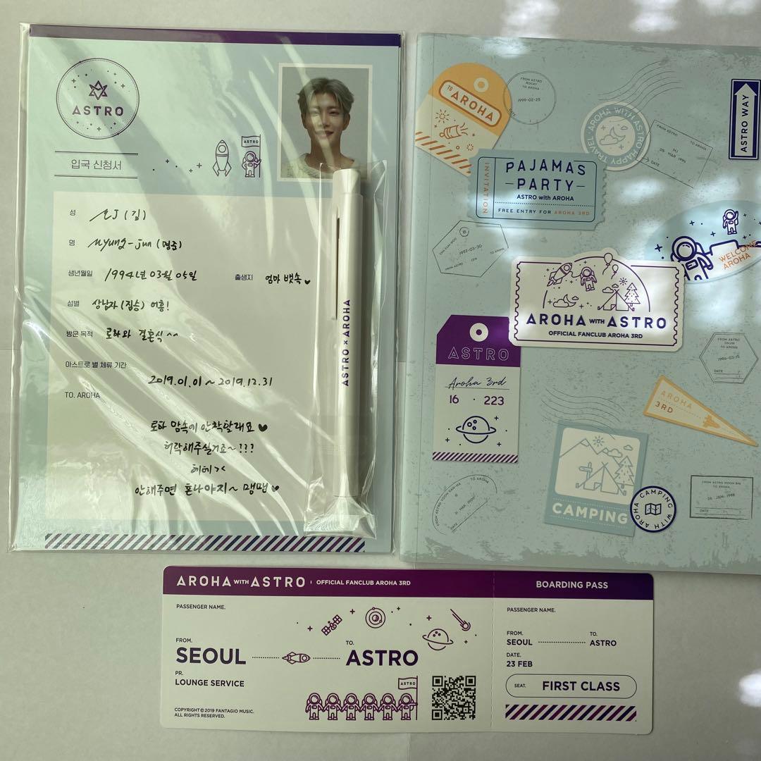 ASTRO AROHA 3期 ファンクラブ MJ