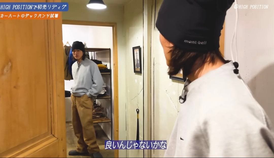 70年代 カーハート ダブルニー ペインター パンツ