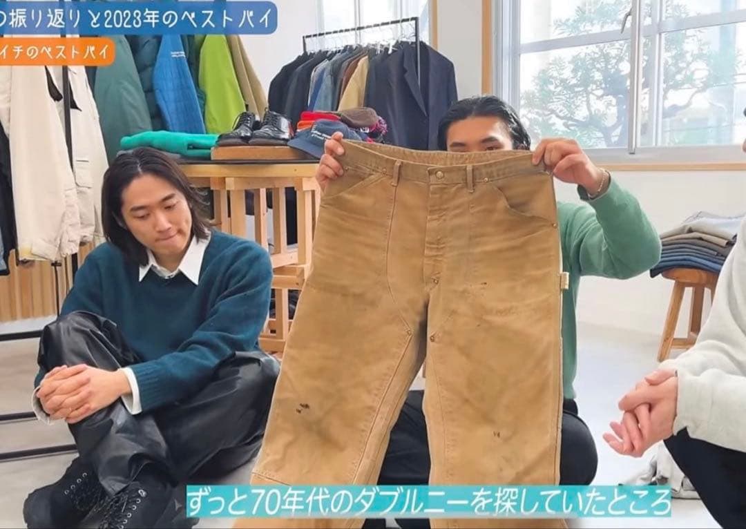 70年代 カーハート ダブルニー ペインター パンツ