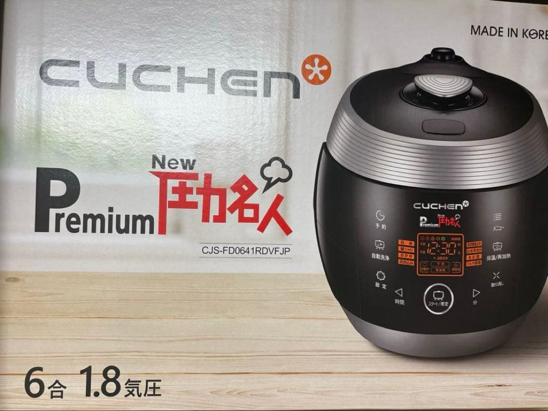 CUCHEN Premium炊飯器 CJS-FD0641RDVFJP 1.8L