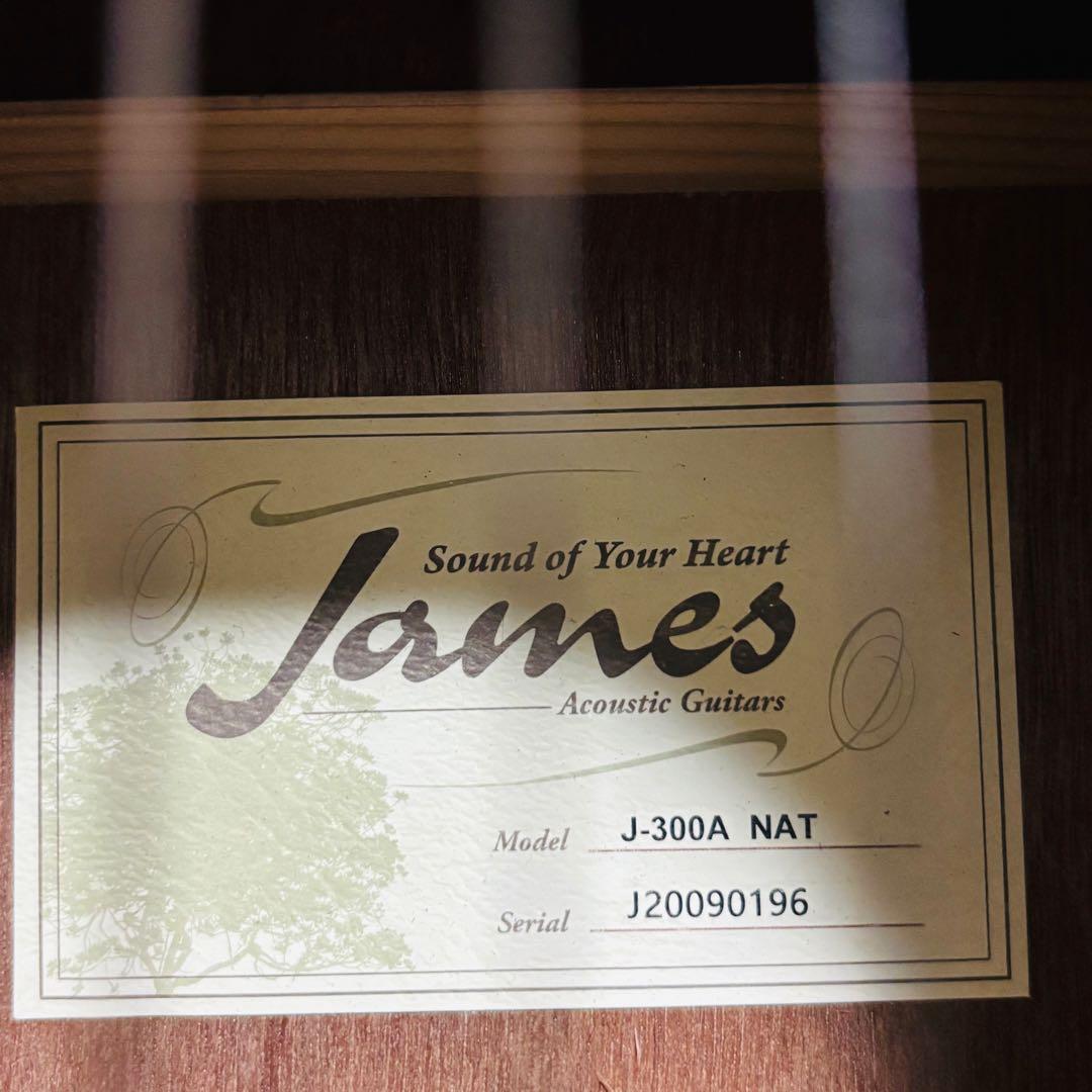 Jamesジェームス J-300A NATナチュラル　アコースティックギター