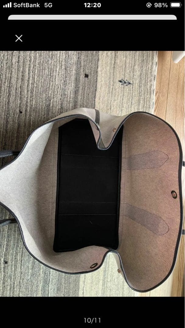 エルメス　ガーデンパーティ　HERMES