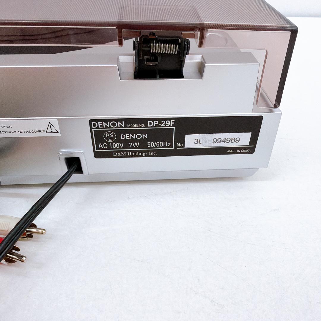 【美品】DENON デノン DP-29F レコードプレーヤー 本体
