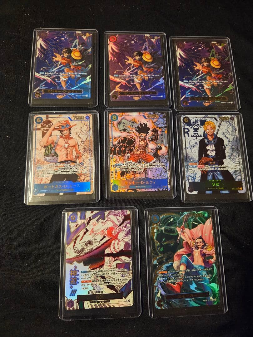 ワンオーナーのコミパラ　モンキー·D·ルフィ　OP-11 / OP-13