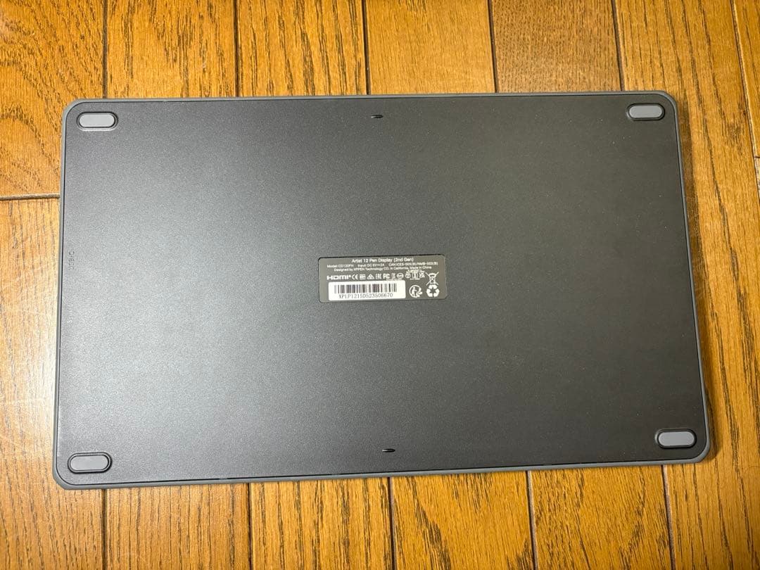 【美品】XP-PEN Artist12セカンド