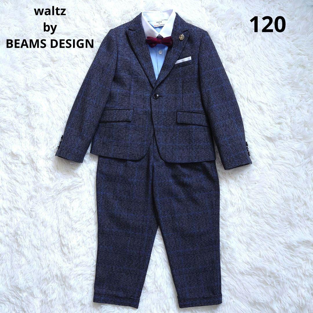 ✩ku___p0530✩ ワルツバイビームス フォーマル スーツ キッズ