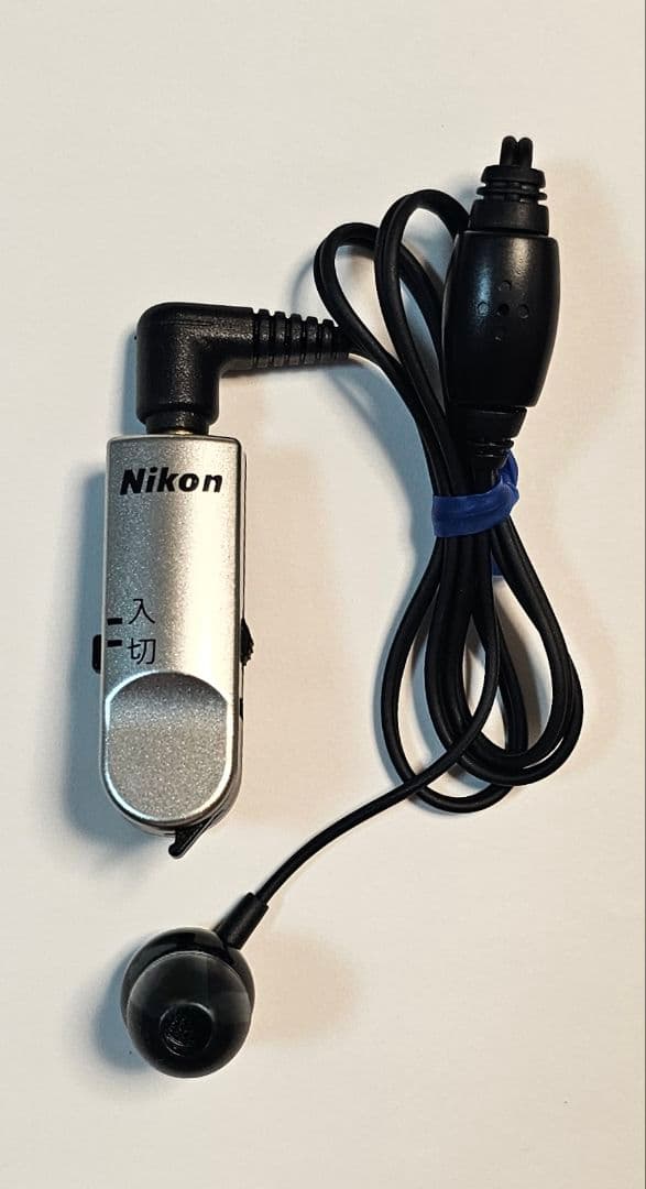 Nikon ニコン 超小型集音器 クリップ ミニ NHE-01P【電池付】