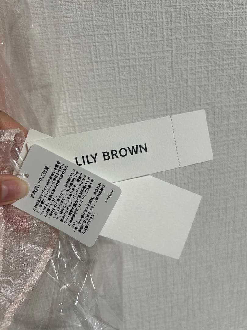 3wayシアージャガードペプラムブラウス　リリーブラウン