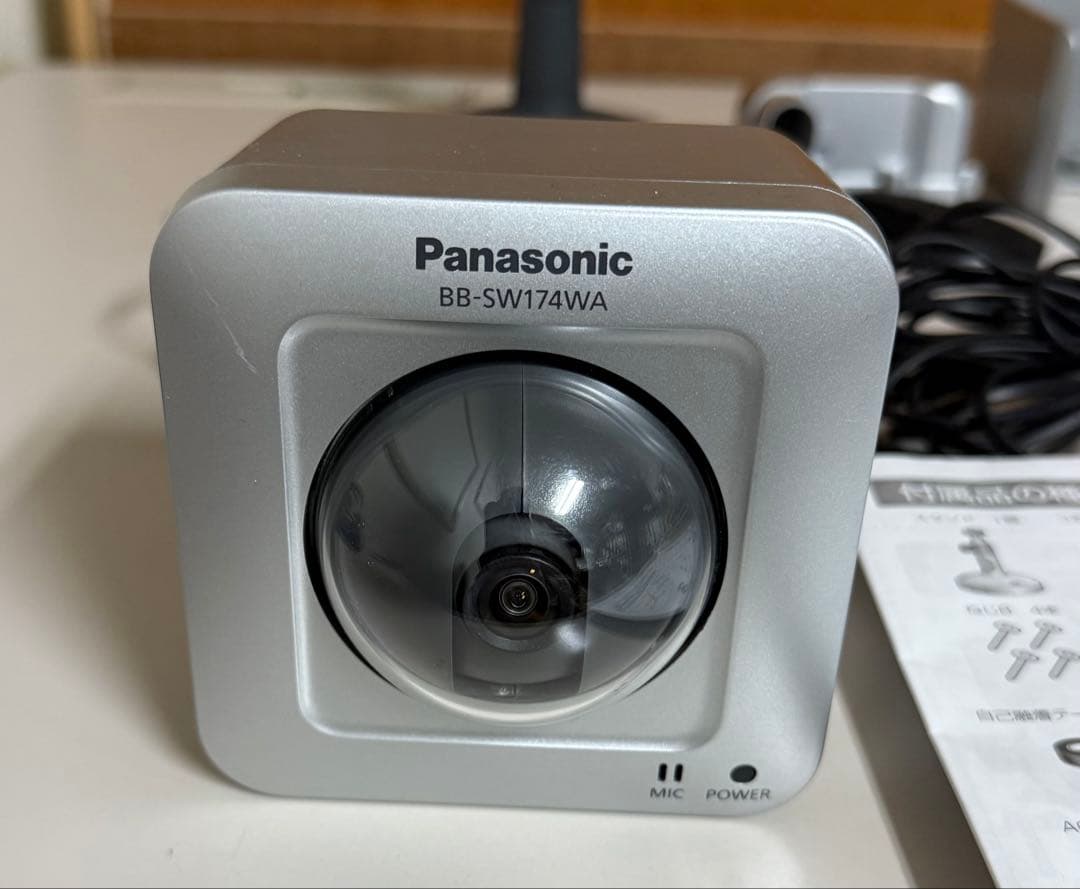 【動作確認済】監視・防犯システム　ネットワークカメラ BB-SW174WA