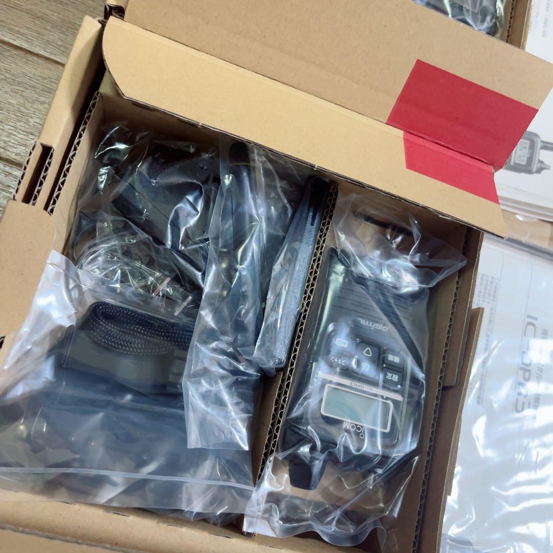 ICOM アイコム　IC-DPR3 無線機　トランシーバー2台セット