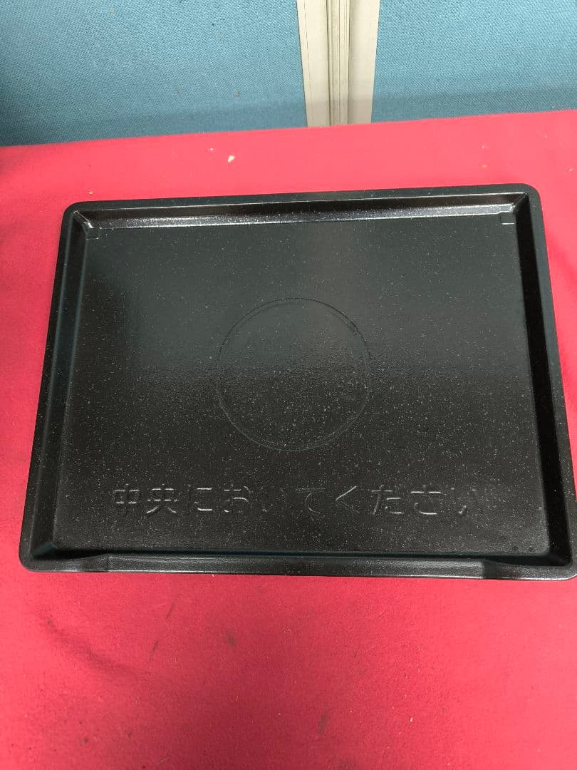 2022年製　日立スチームオーブンレンジ ヘルシーシェフ31L 　MRO-S8Z