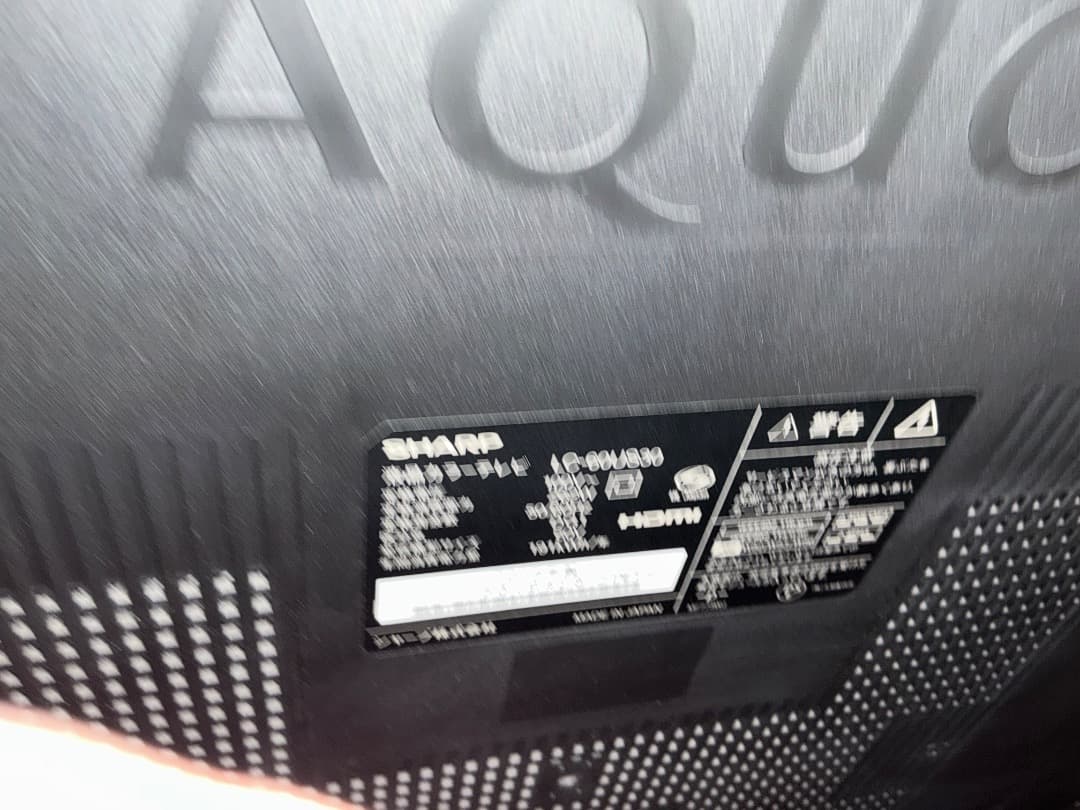 [中古] 60/4K SHARP AQUOS LC-60US30 2015年製