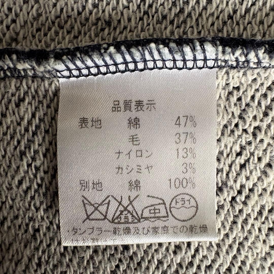 パラスパレス カシミヤ混スタンドカラージャケット 紺3 裏地ストライプ 日本製