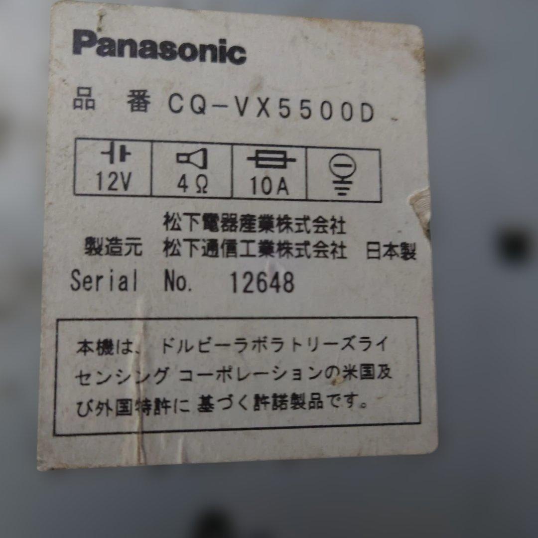 Panasonic CQ-VX5500 カーオーディオ　ジャンク
