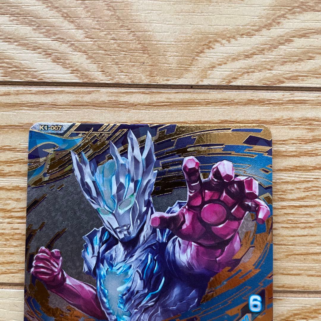 ウルトラマンサーガ URカード K1-007