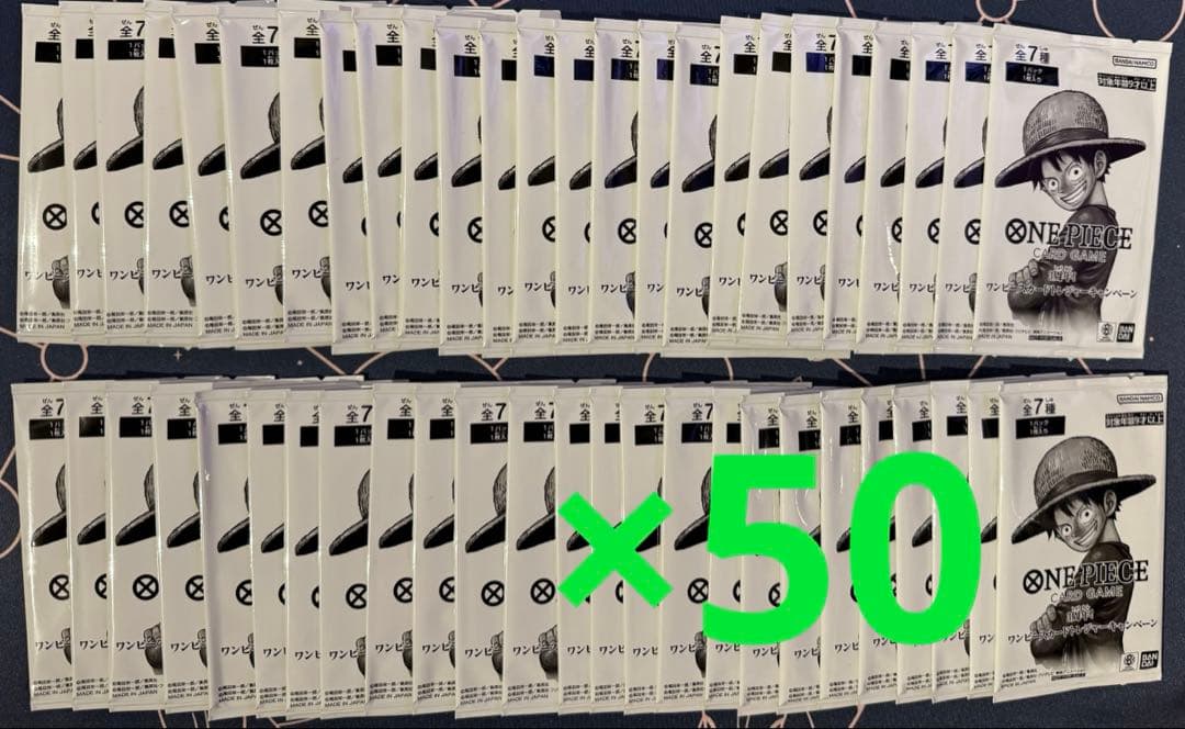 3周年　ワンピースカードトレジャーキャンペーン　未開封50パック
