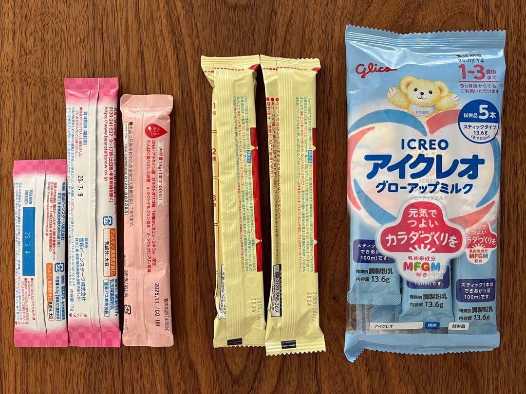 和光堂WAKODO はいはい大缶 ６缶、おまけスティック付き