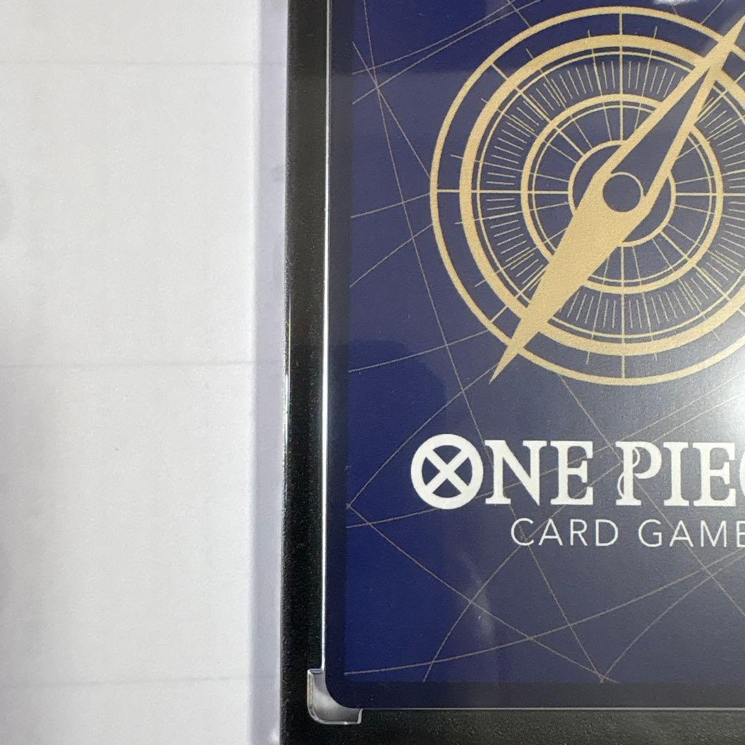 ワンピースカード　モンキーDルフィ