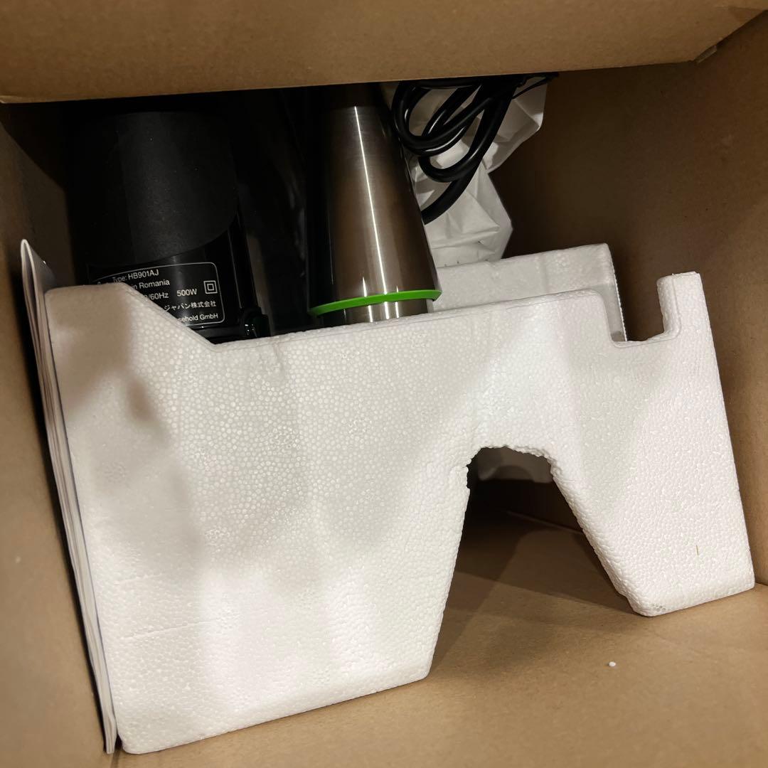 新品未使用BRAUN マルチクイック9 ハンドブレンダー MQ9195XLS