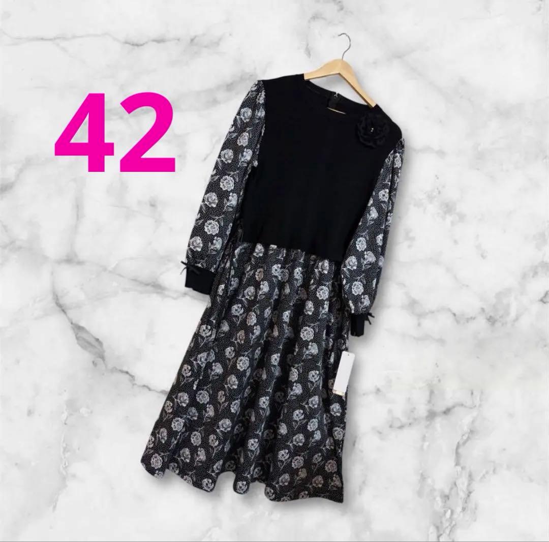 スーパービューティー❤︎レイヤード花柄ワンピース　42