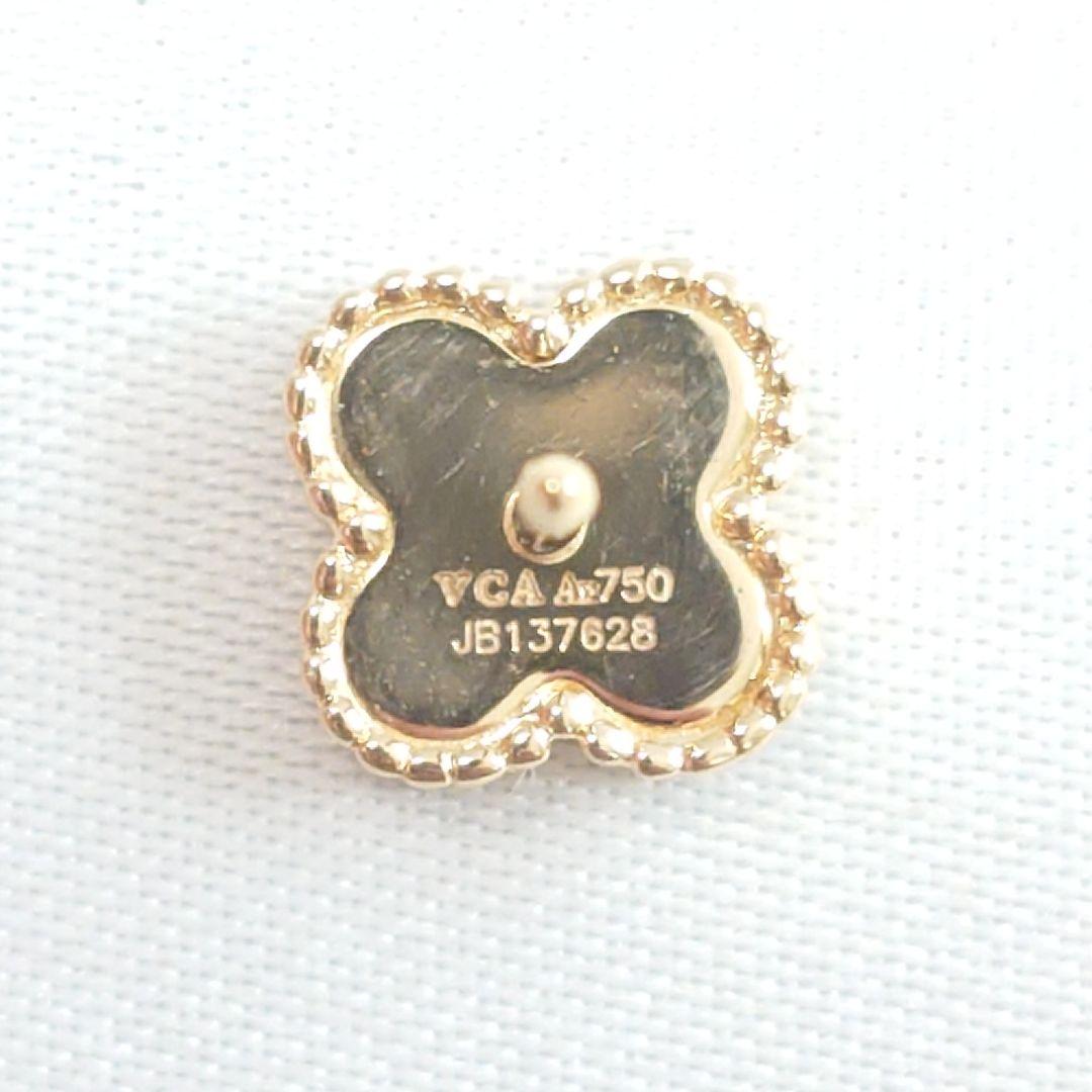 【美品】ヴァンクリーフ&アーペル スウィートアルハンブラピアス 片耳用 6638