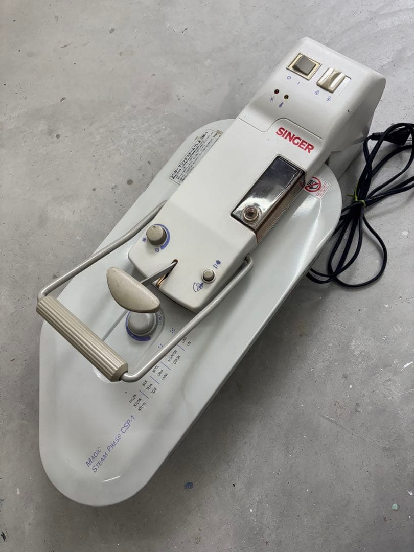 シンガー SINGER マジックスチームプレス CSP-1 エルナプレス