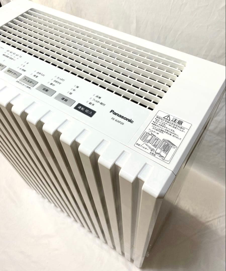 Panasonic パナソニック 気化式加湿器 FE-KXP20-W