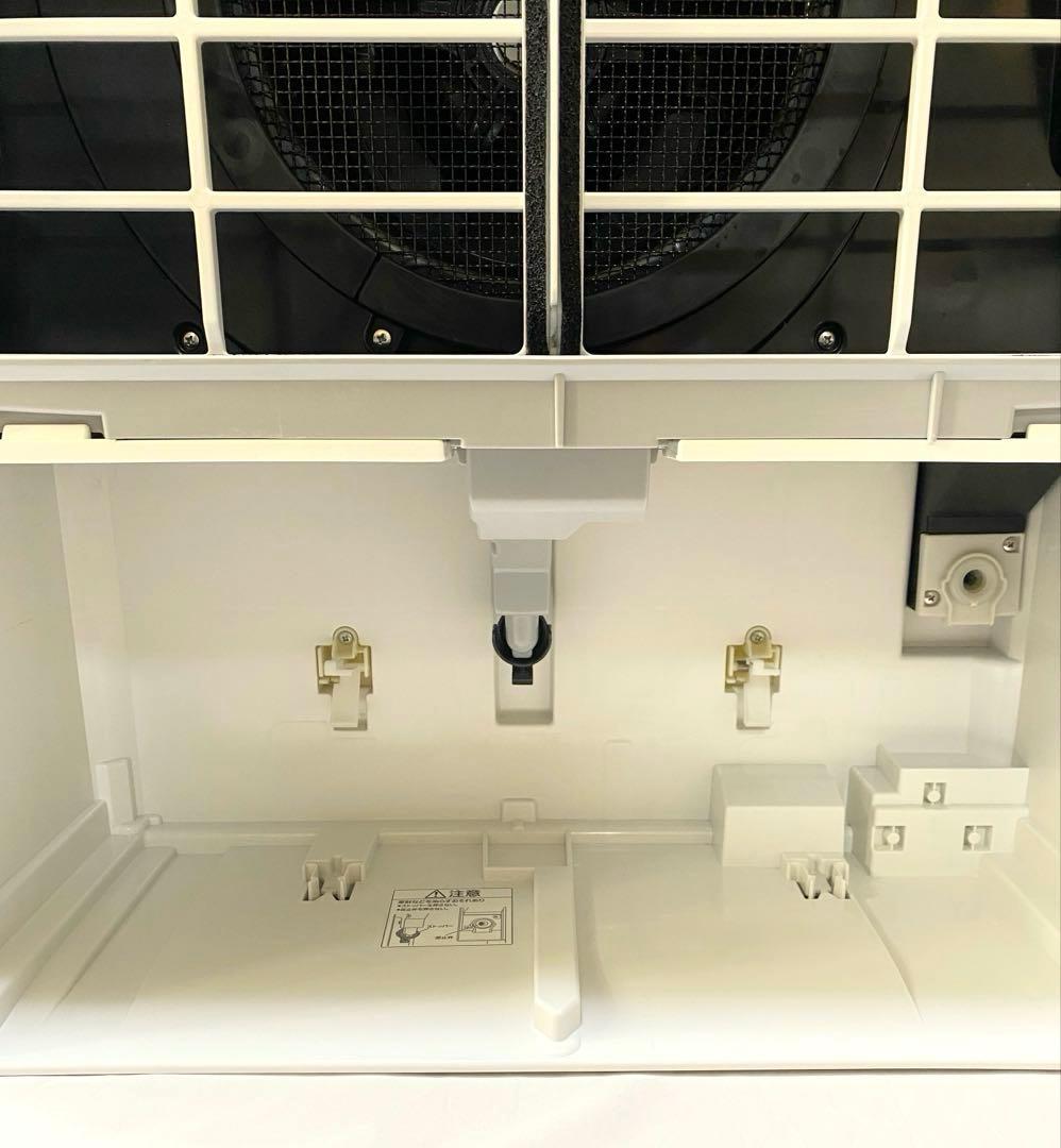 Panasonic パナソニック 気化式加湿器 FE-KXP20-W