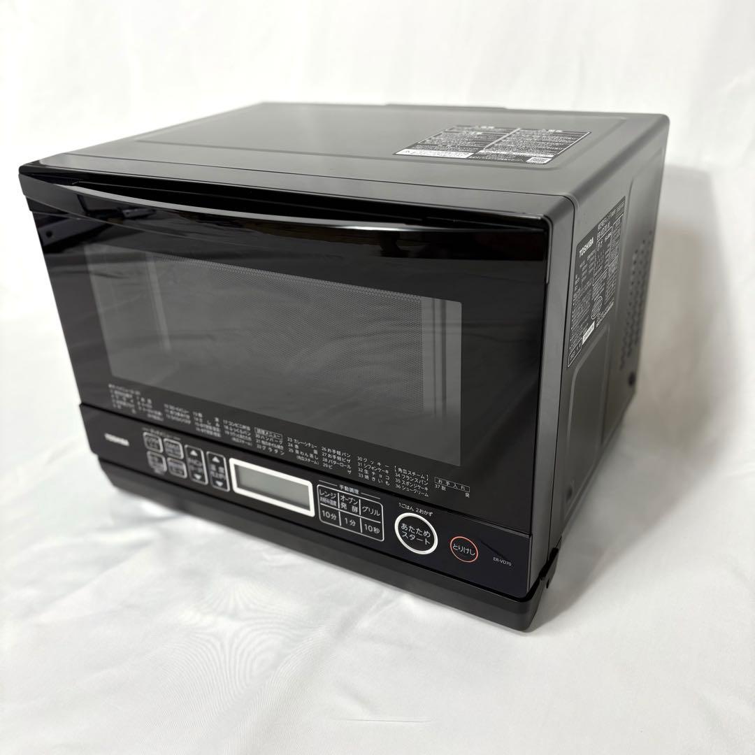 2023年 電子レンジ オーブンレンジ 石窯ドーム 一人暮らし 家族利用 東芝