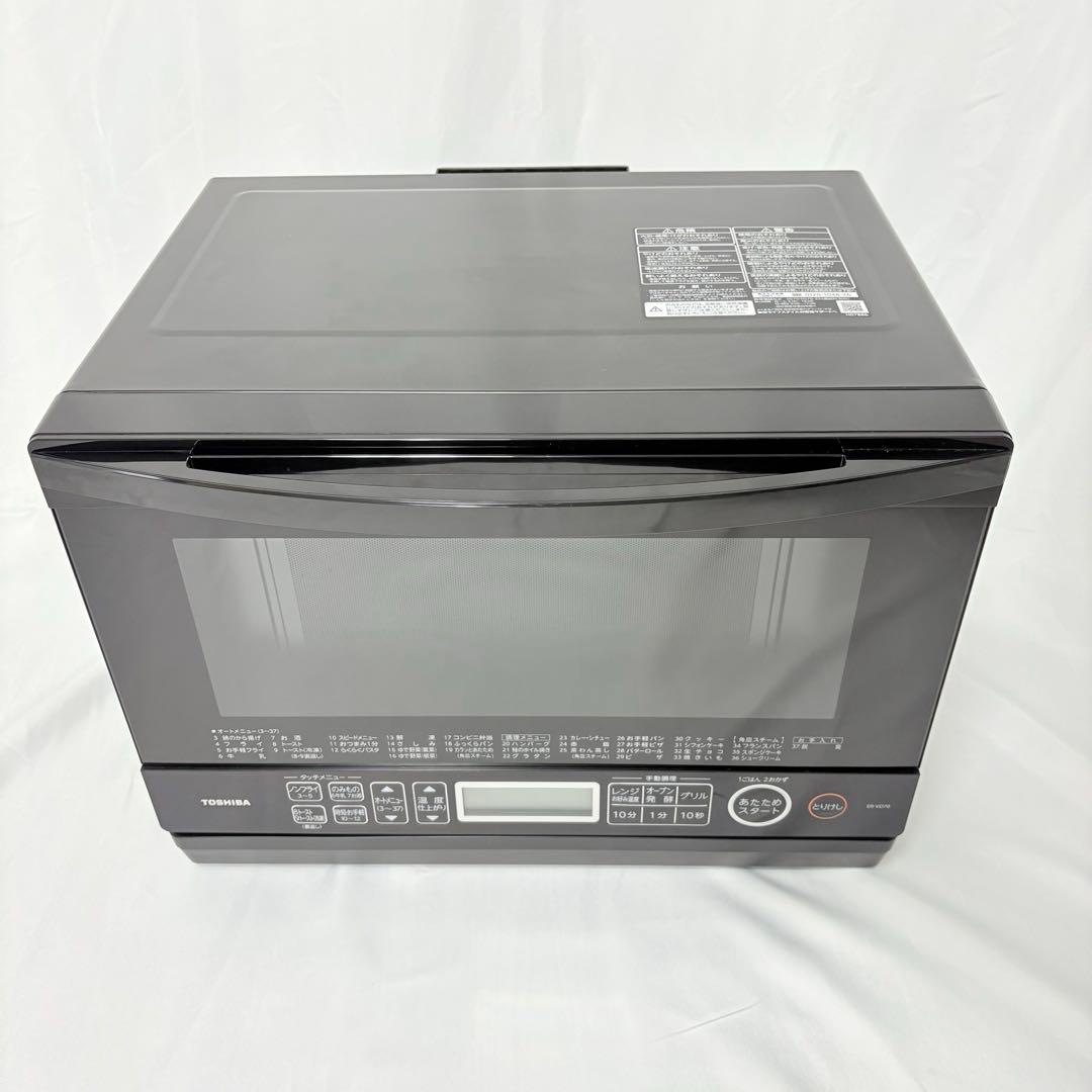 2023年 電子レンジ オーブンレンジ 石窯ドーム 一人暮らし 家族利用 東芝