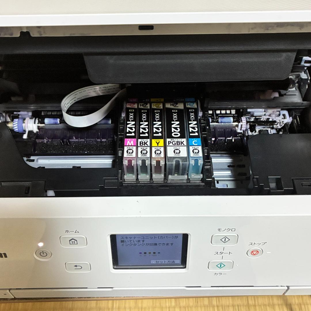 Canon PIXUS XK110 インク付き