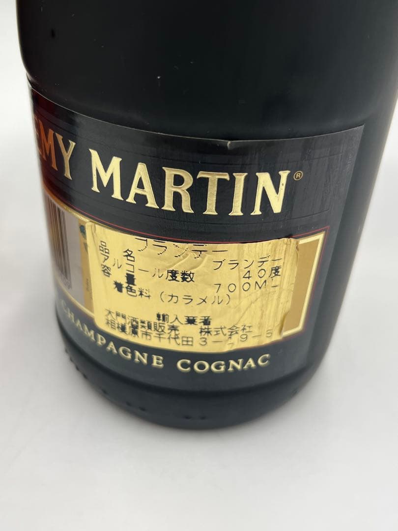 CAMUS XO 100cl レミーマルタン　70cl クルボアジェ　700ml