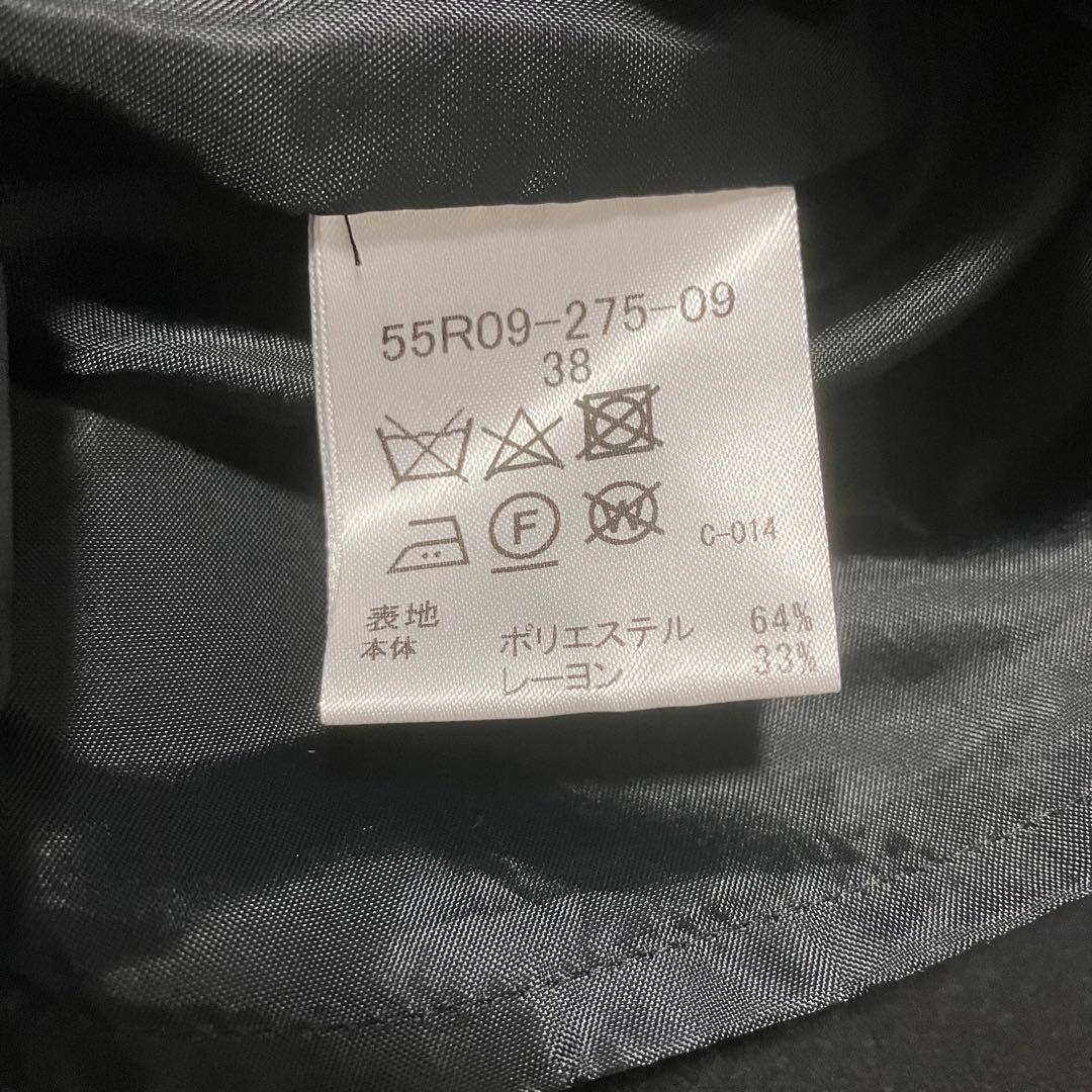 未使用級✨ブルーレーベルクレストブリッジ マットツイルストレッチスカート風パンツ