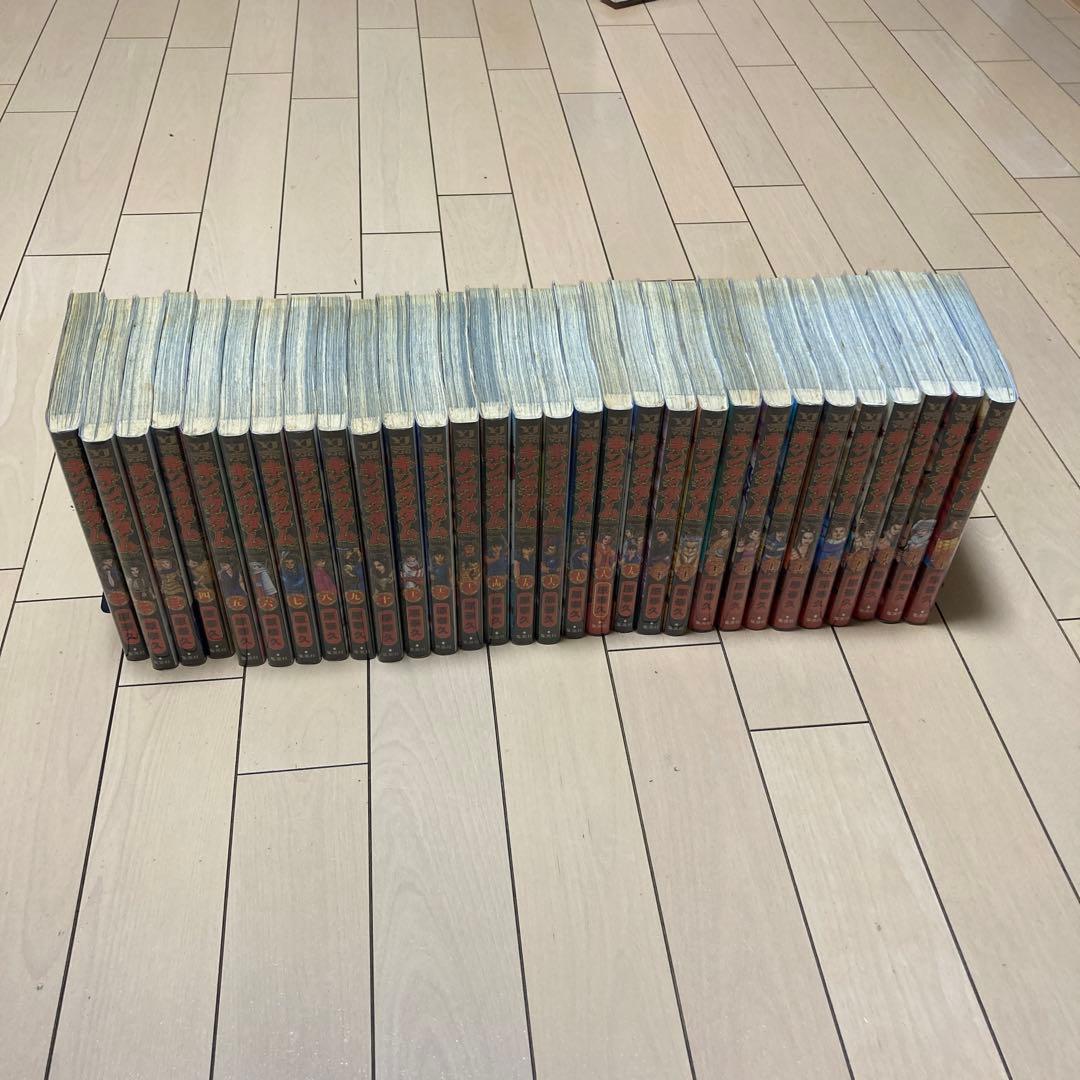 キングダム1から75巻セット