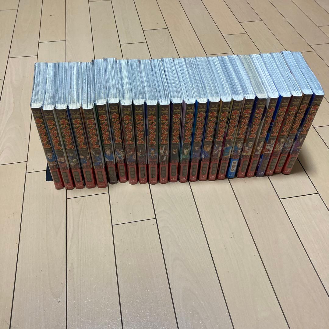 キングダム1から75巻セット