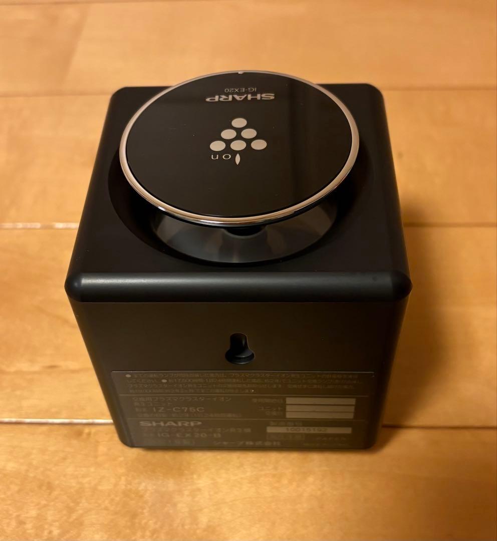 シャープ　プラズマクラスターイオン発生機　IG-EX20-B