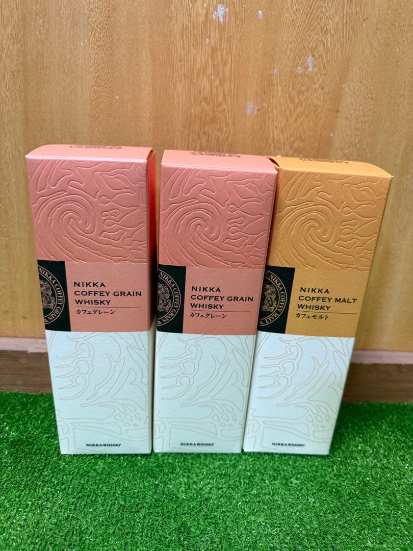 NIKKA コーヒーグレーン・モルトウイスキーセット