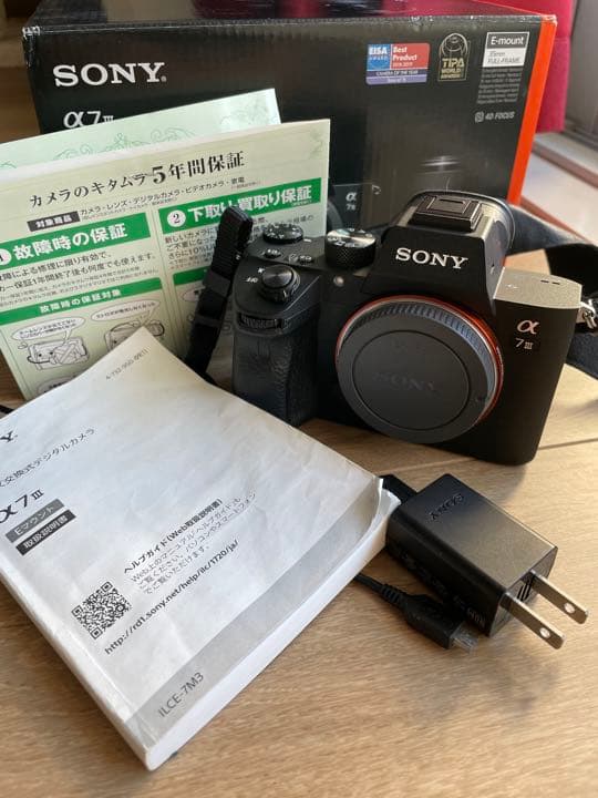 SONY a7iii ILCE−7M3 ボディ