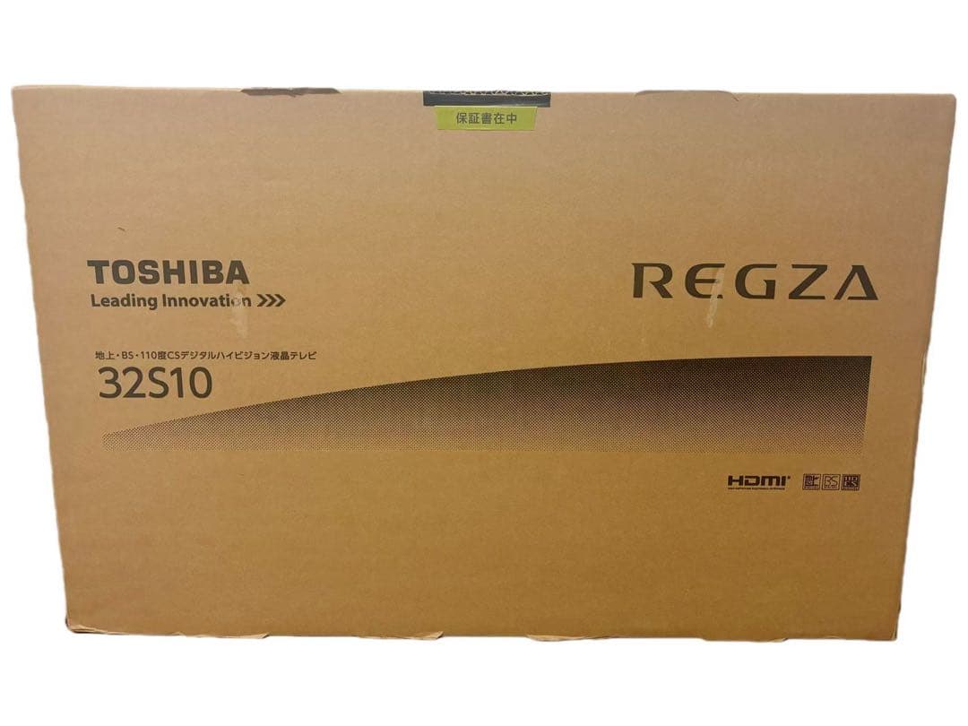新品 TOSHIBA 東芝 32S10 レグザ REGZA 32インチ テレビ