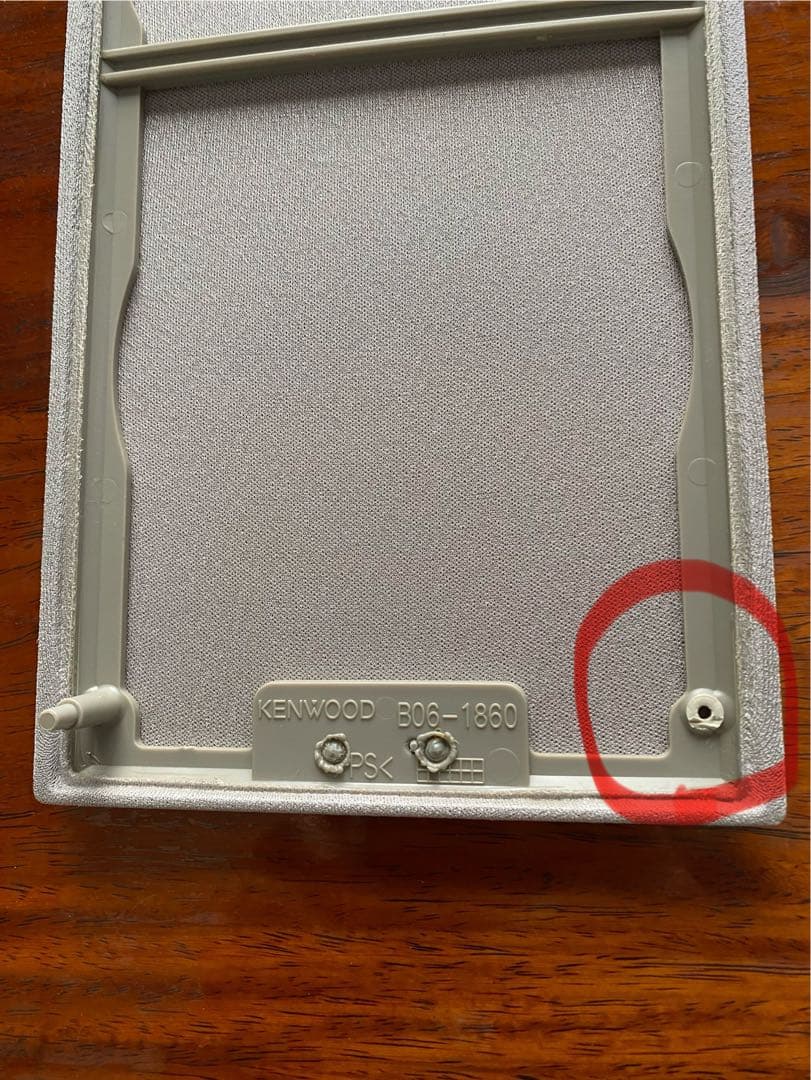 ラジオ・コンポ KENWOOD RXD-SV3MD-S