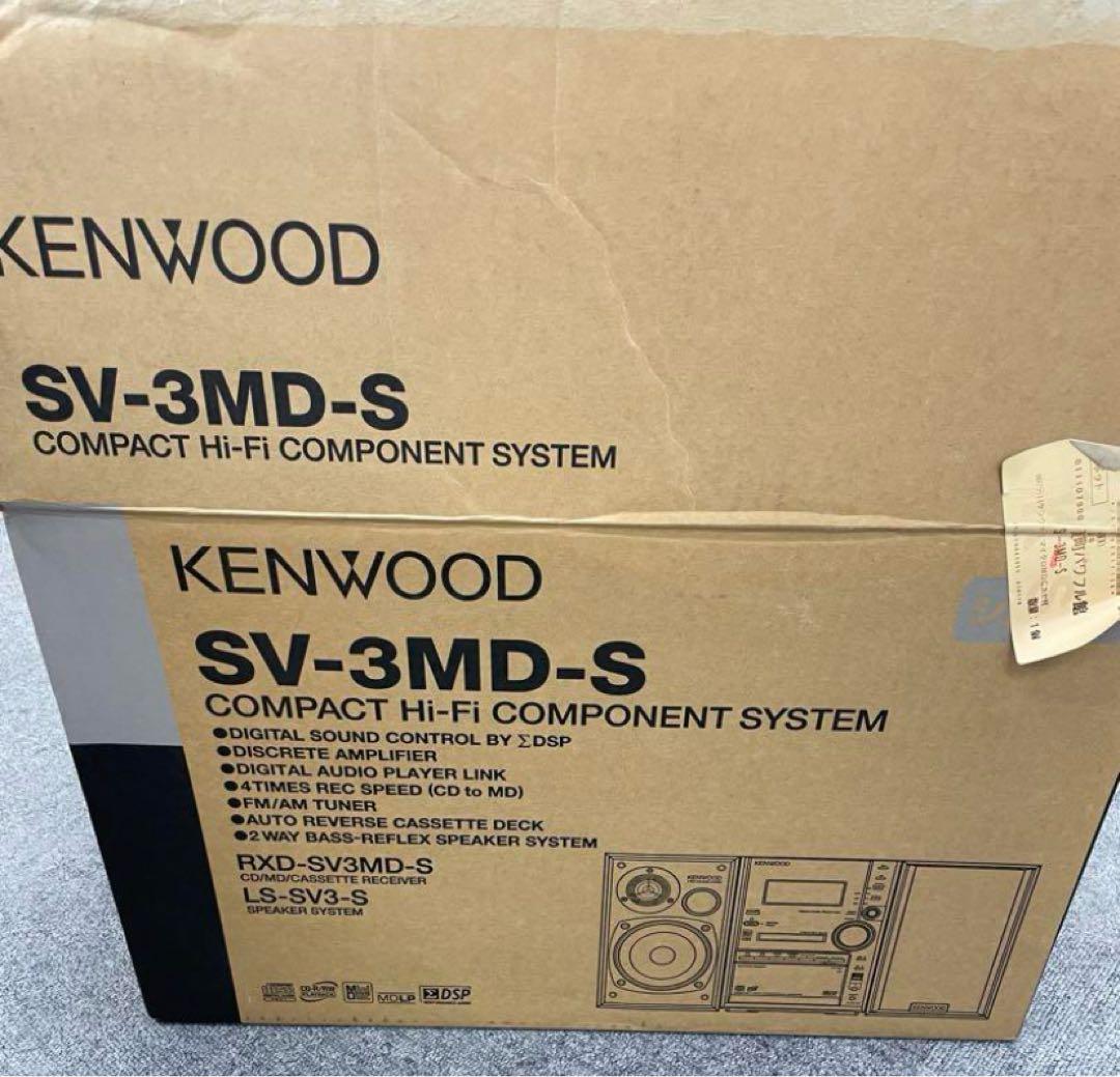 ラジオ・コンポ KENWOOD RXD-SV3MD-S