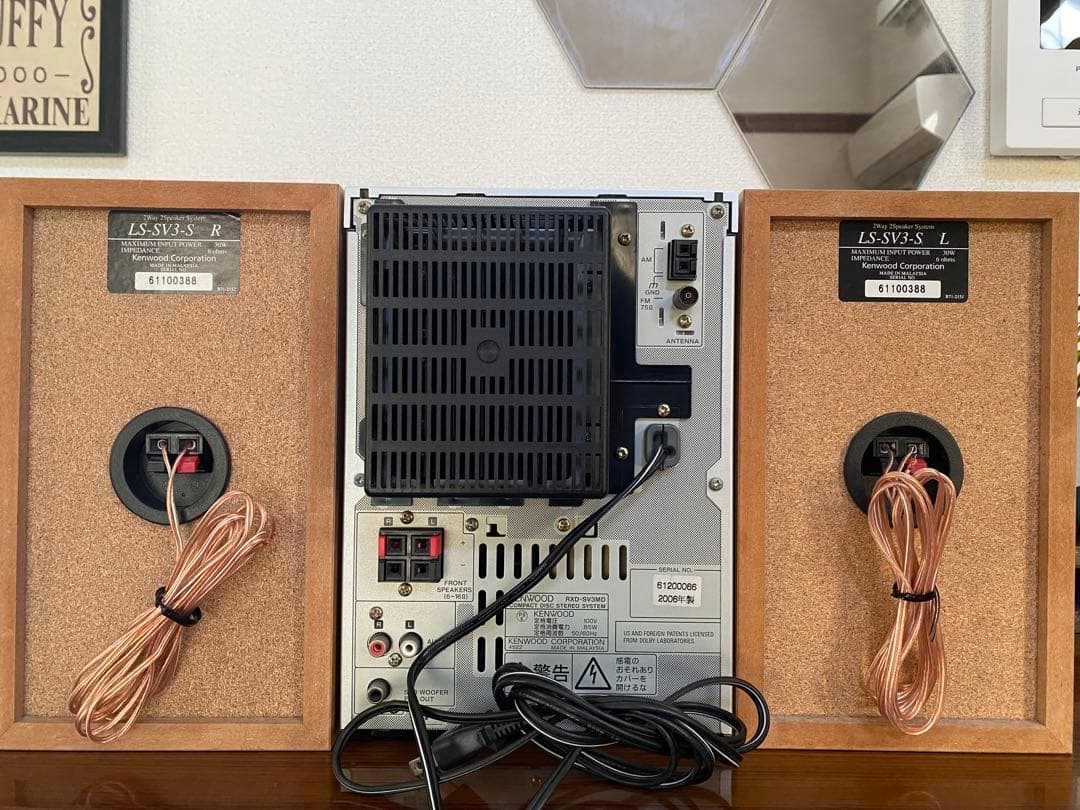 ラジオ・コンポ KENWOOD RXD-SV3MD-S
