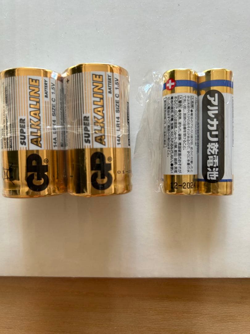 IROBOT ルンバ500シリーズ