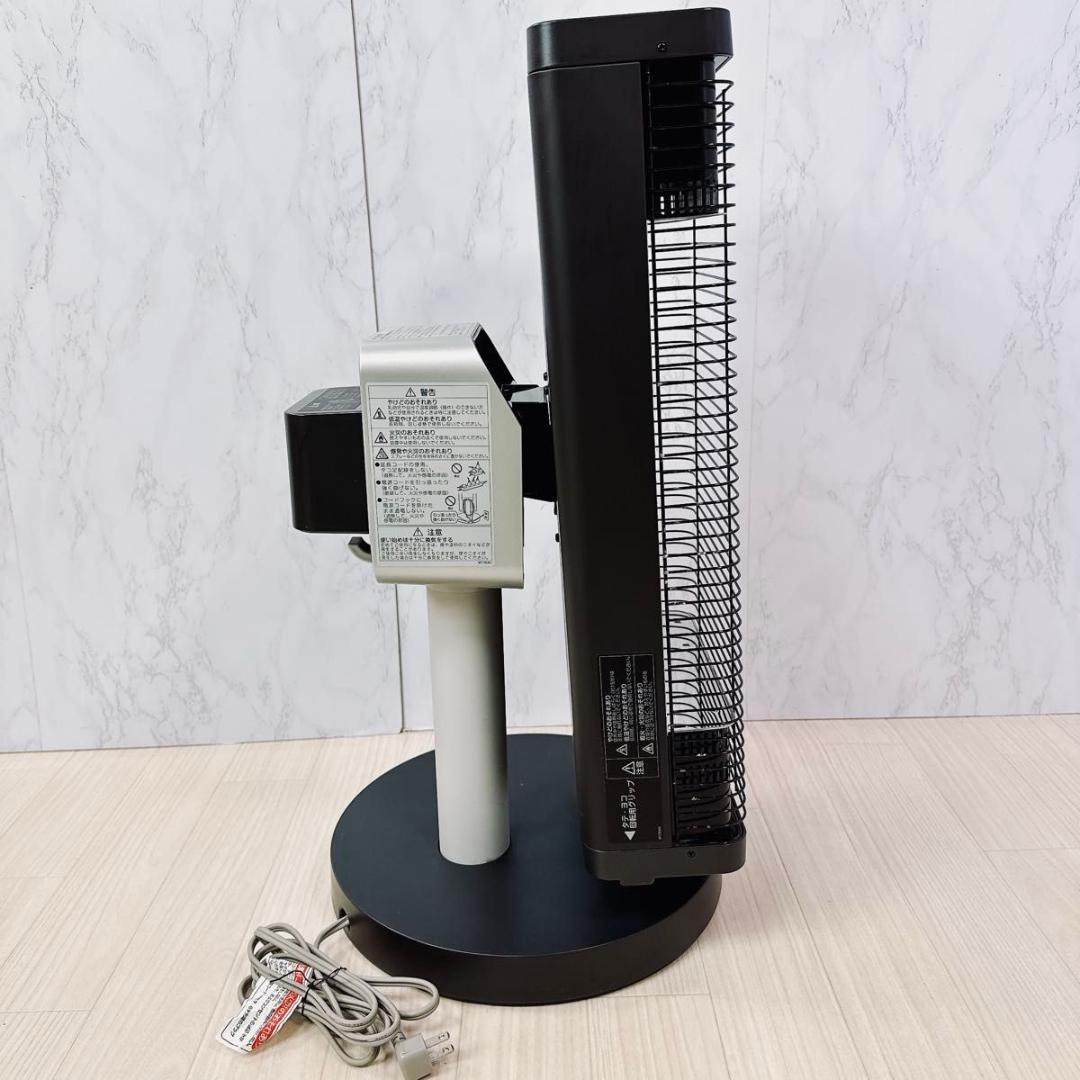 DAIKIN ダイキン セラムヒート 遠赤外線暖房機 ERFT11WS-H
