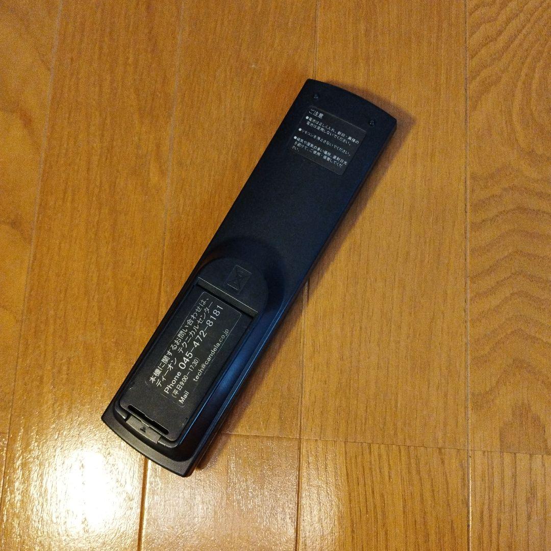 CANDELA カンデラ ディーオン 19V型 液晶テレビ AGS19RZ1 ⑮